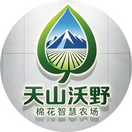 天山沃野