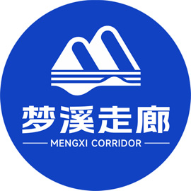 梦溪科创走廊